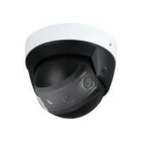 4x2MP Multi-Sensor Panoramic IR Dome Network Security Camera HNC7V882-IRM1