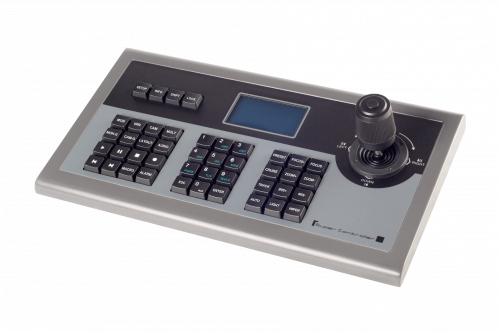 ED-KB01 | DVR Control Keyboard