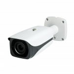 12 Megapixel Ultra HD Network Bullet Security Camera HNC71120E-IR-Z
