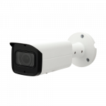 2MP WDR Full-color Starlight Mini Bullet Network Camera HNC5V129T-IRASE/36