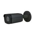 2MP WDR HDCVI Black Bullet Camera | HCCB5121R-IRL-Z