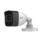 5MP HD IR Bullet Fixed Security Camera SCC35B2/28-H