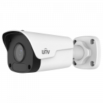 Uniview UNV 5MP Mini Fixed Bullet Network Camera | UN-IPC2125LR3PF40MD