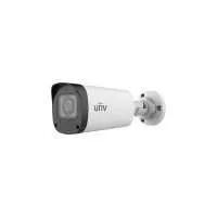 Uniview UNV 5MP HD IR Bullet Network Camera